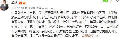 就收益方面来说，曼联仍是一棵摇钱树，但在竞争对手背后是中东基金的时代，若贾西姆能竞购成功，曼联可能会感受到他们将有更大的财力。